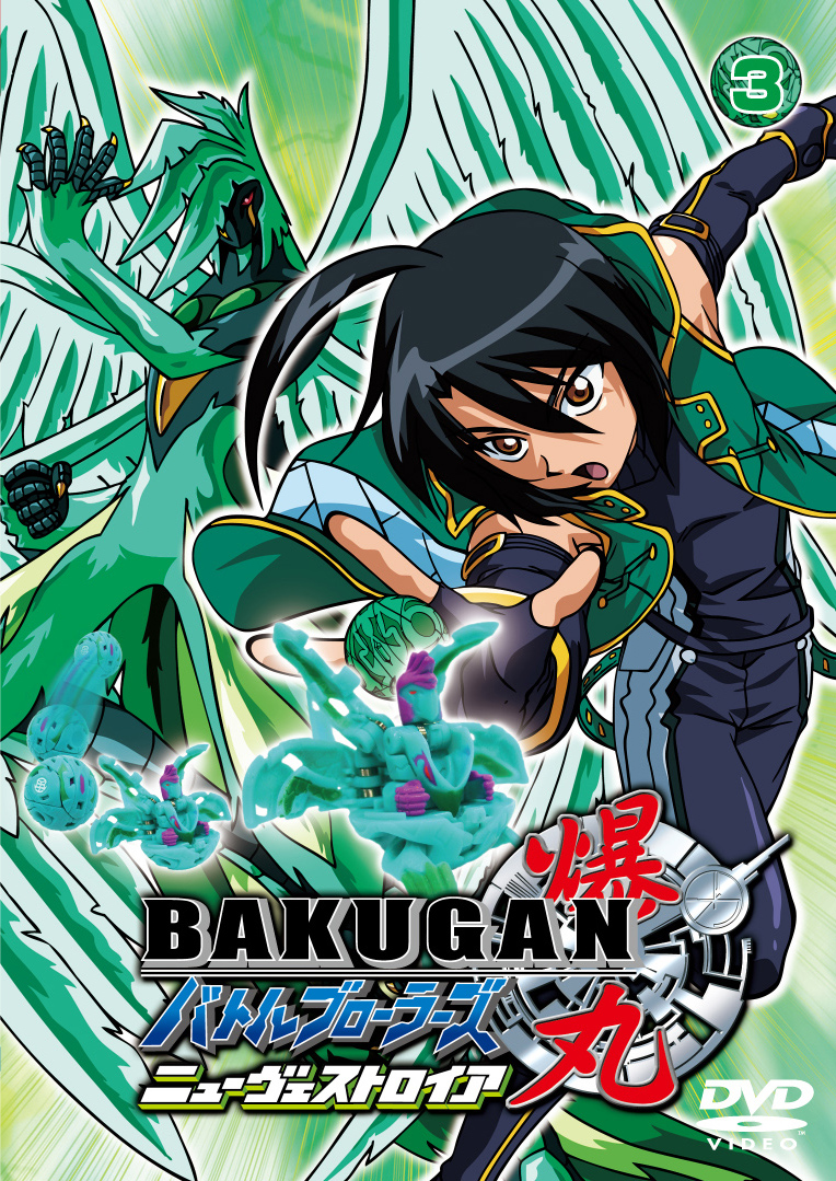 bakugan battle brawlers episode list